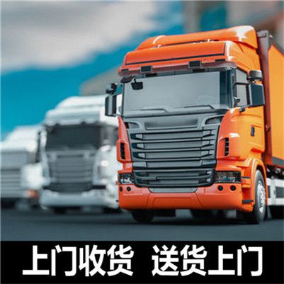 云浮到臨汾安澤縣貨運(yùn)公司