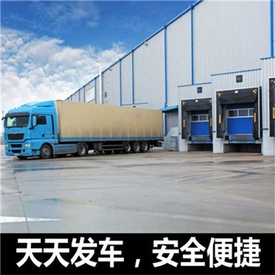 廣州到玉溪元江縣物流專線