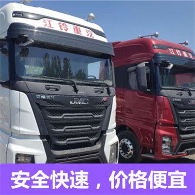 潮州到桃園復(fù)興區(qū)物流貨運(yùn)公司