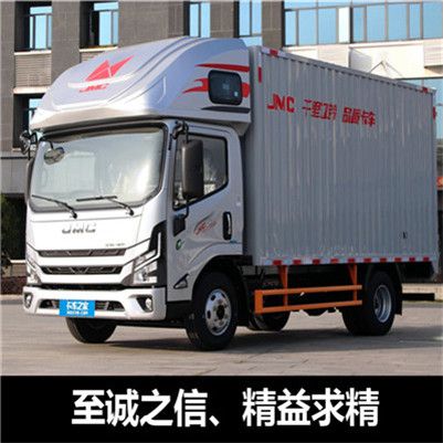 廣州到廣州陽(yáng)東區(qū)物流專線