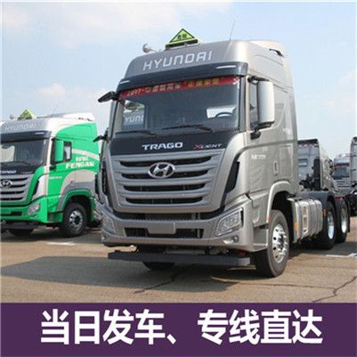 深圳到大興安嶺塔河縣物流公司