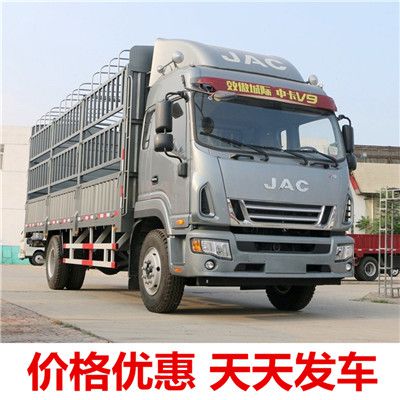 深圳到衡水阜城縣物流公司