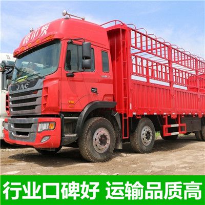 東莞到通遼庫倫旗物流貨運公司