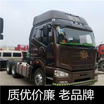 深圳到長沙天心區貨運專線