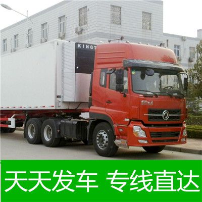 廣州到萍鄉(xiāng)蘆溪縣直達(dá)直達(dá)承運