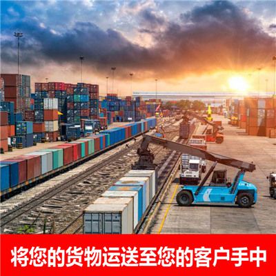 陽江到遼寧物流公司