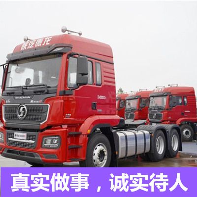 云浮到阿勒泰福?？h物流專線