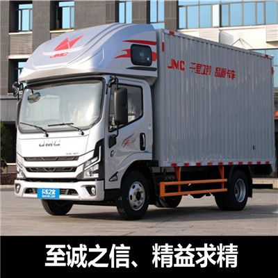 云浮到臨夏永靖縣精準(zhǔn)貨運(yùn)