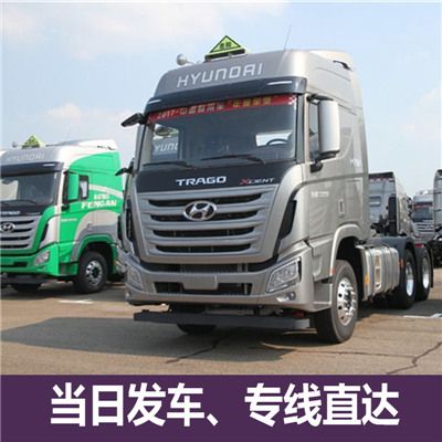 中山到來(lái)賓武宣縣物流專(zhuān)線