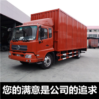 惠州到高密物流貨運公司-惠州至高密貨運物流公司