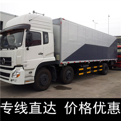 深圳到濟南章丘區物流專線