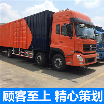 汕頭到河池物流公司-貨運價格-汕頭到河池物流專線