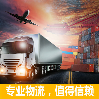 惠州到清水河物流專線